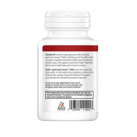 Kyolic, Kyolic Red Yeast Rice, 75 Caps