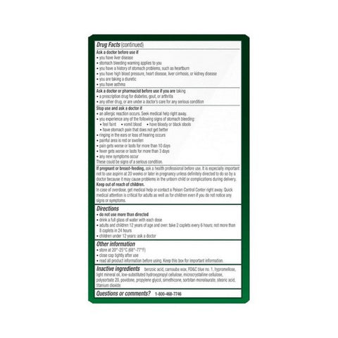 Novartis Consm Hlth Inc, Excedrin Extra Strength, 200 caps