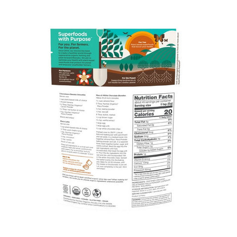 Navitas Organics, Organic Raw Maca Powder, 8 Oz