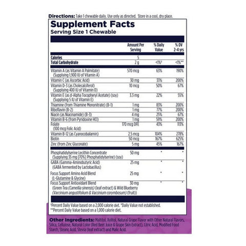 Kal, Focus Saurus, Grape 30 Chews