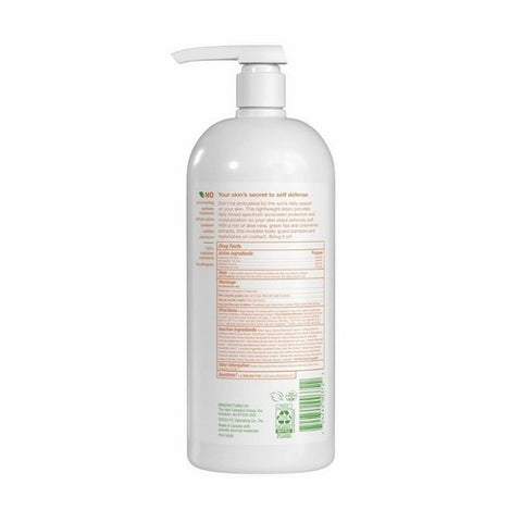 Alba Botanica, Natural Very Emollient Body Lotion Daily Shade SPF 15, 32 FL Oz