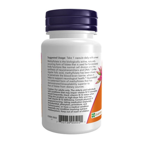 Now Foods, Methyl Folate, 5000 mcg, 50 Veg Caps