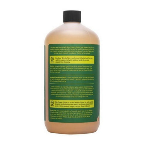 Desert Essence, Castile Liquid Soap, Tea Tree, 32 oz