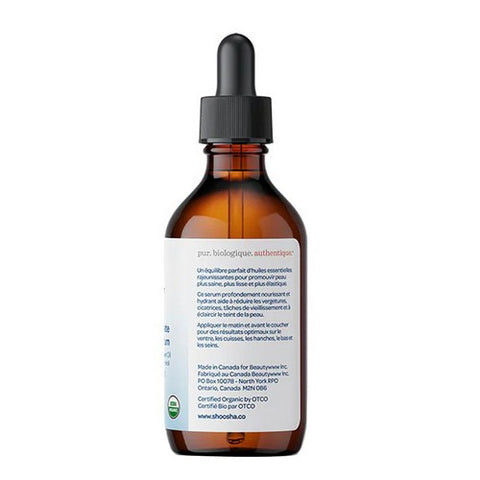 Shoosha, Stretch Mark Serum, 2 Oz