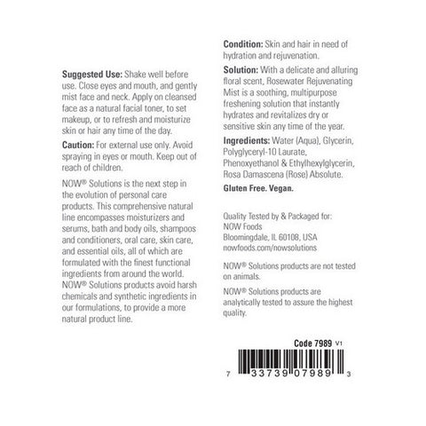 Now Foods, Rosewater Rejuvenating Mist, 4 Oz