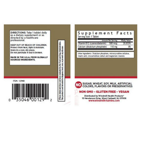 Windmill, Vitamin B-12, 500mcg, 60 Tabs