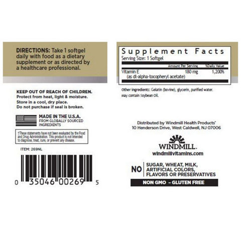 Windmill Health, Vitamin E 400, 90 Softgels