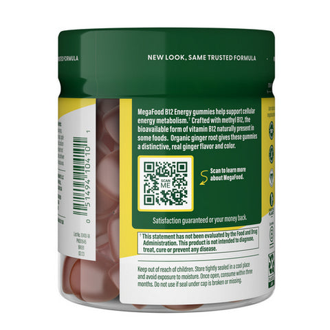 MegaFood, B12 Energy, Ginger, 70 Gummies