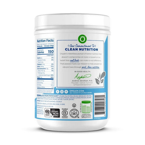 Orgain, Organic Simple Plant Protein, Vanilla 1.25 lbs