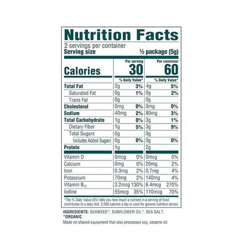 Gimme, Organic Seaweed Snack Roasted Sea Salt, 0.35 Oz(Case Of 12)