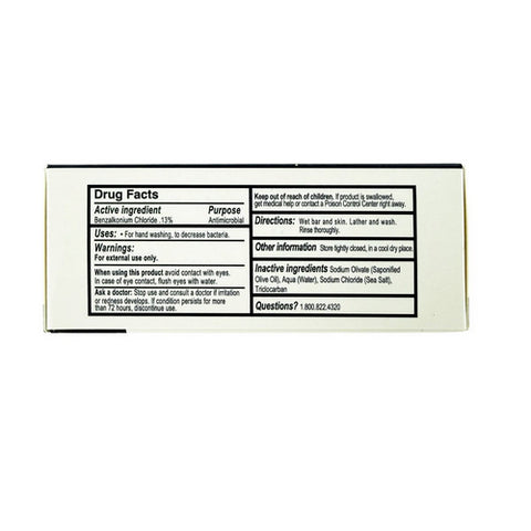 Kiss My Face, Antibacterial Olive Oil Bar Soap, 8 Oz