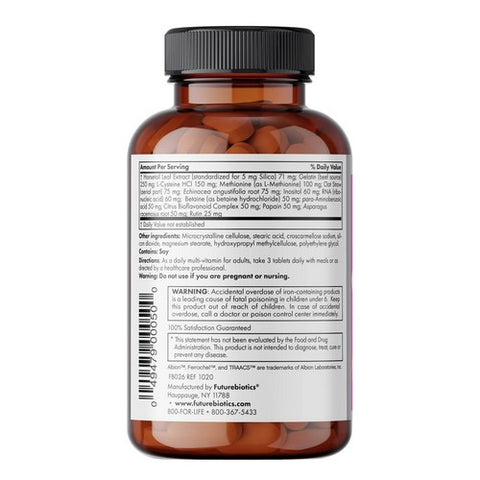 Futurebiotics, Hair Skin & Nails, 75 Tabs