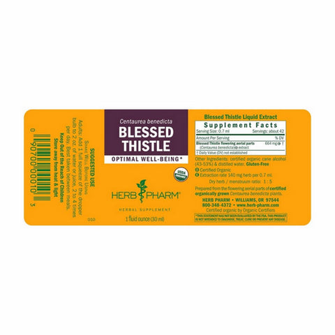 Herb Pharm, Blessed Thistle Extract, 1 Oz