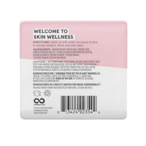 Acure, Seriously Soothing Facial Cleansing Bars, 4 Oz