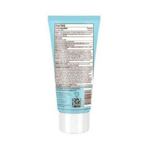 Babo Botanicals, Baby Skin Mineral Sunscreen SPF 50, 3 Oz