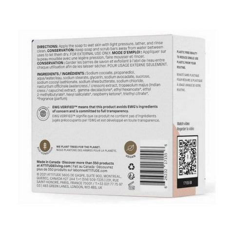 Attitude, Leaves Bar Hand Soap Orange Cardamom, 4 Oz