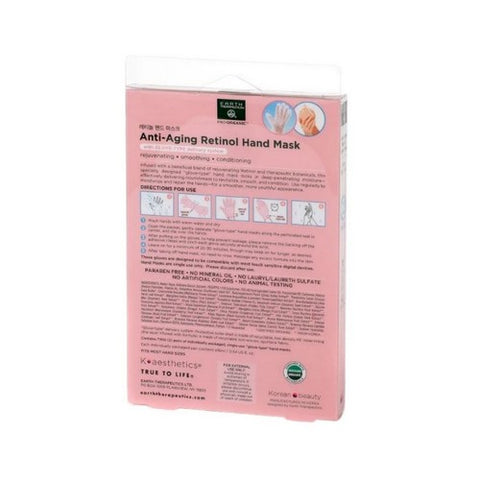 Earth Therapeutics, Retinol Anti Aging Hand Mask, 1 PAIR