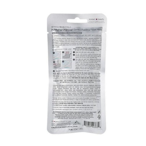 Earth Therapeutics, Charcoal Peeling Foot Mask, 1 Pair