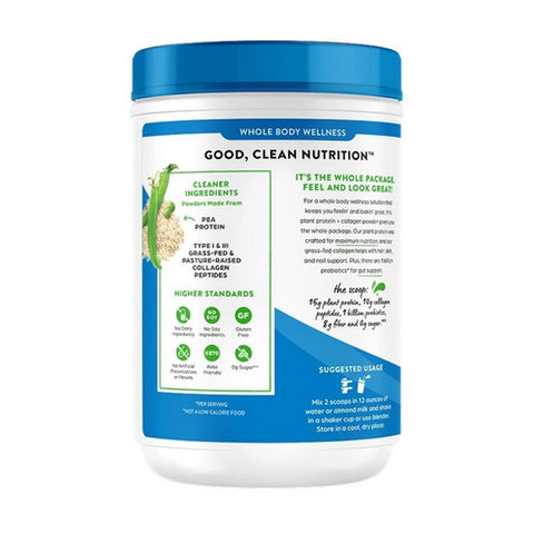 Orgain, Plant Protein Plus Collagen, Vanilla Bean 25.6 Oz