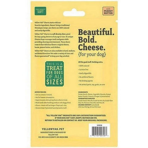 Yellow Yak, Peanut Butter Churro Chews, 4 Oz