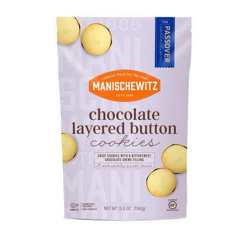 Manischewitz, Chocolate Layer Button Cookies, 5.5 Oz (Case Of 12)