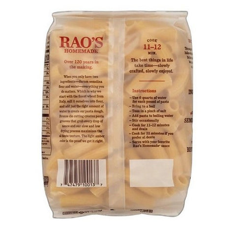 Rao's, Homemade Rigatoni Pasta, 16 Oz (Case Of 6)