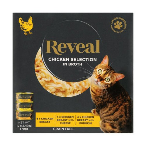 Reveal, Variety Pack Chicken In Broth Can, 12 Count (Case Of 4)