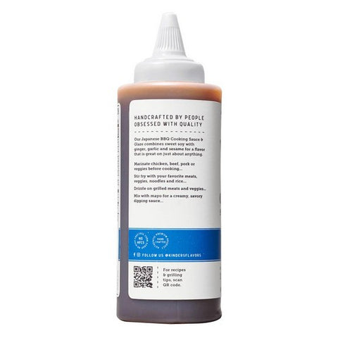 Kinders, Japanese BBQ Cooking Sauce And Glaze, 15.5 Oz (Case Of 6)