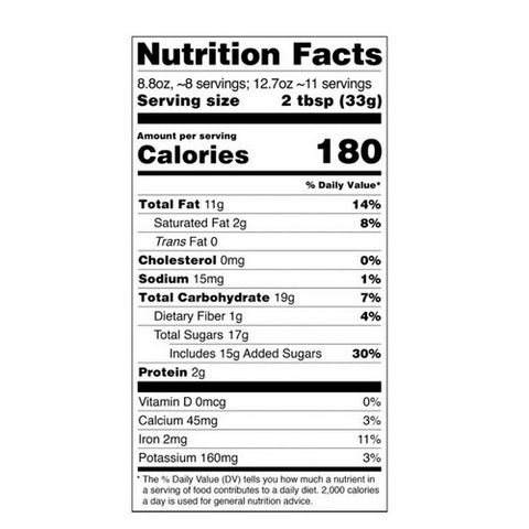 Bonne Maman, Hazelnut Chocolate Spread, 12.7 Oz(Case Of 6)