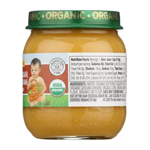 Earth's Best, Organic Butter Nut Chicken Multigrain Baby Food, 4 Oz (Case Of 10)