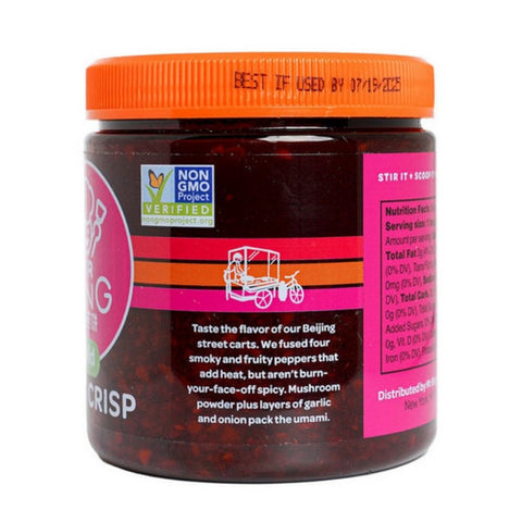 Mr Bing, Seasn Chili Crisp Mild, 7 Oz(Case Of 6)