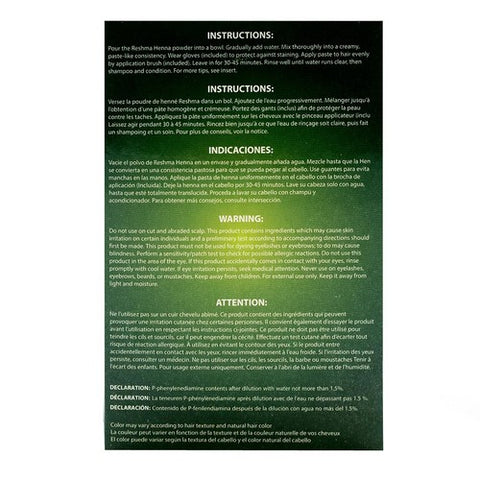 Reshma Beauty, Natural Chestnut Semi Permanent Hair Color, 1.05 Oz