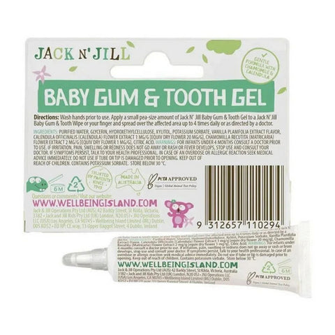 Jack N' Jill, Gum & Tooth Gel, 15 Grams