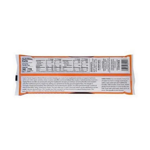 Organic Planet, Traditional Lomein Noodles, 8 Oz