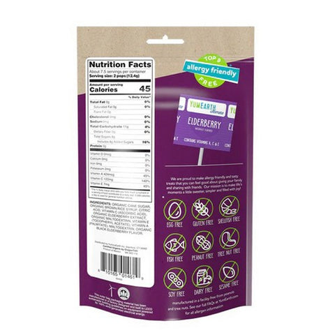 YumEarth, Ultimate Organic Elderberry Lollipops, 15 Count ( 3.3 Oz)
