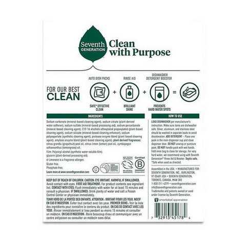 The Humble Co, Dishwasher Detergent Lemon, 10.5 Oz