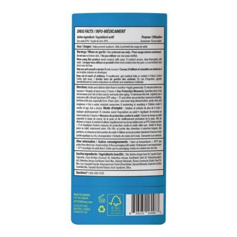 Attitude, Sunly Mineral Sunscreen Stick For Kids Spf 30 Unscented, 2.1 Oz