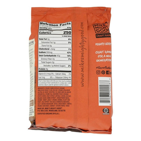Mike's Mighty Good, Organic Ramen Soup Breakfast Beef, 2.2 Oz (Case Of 7)