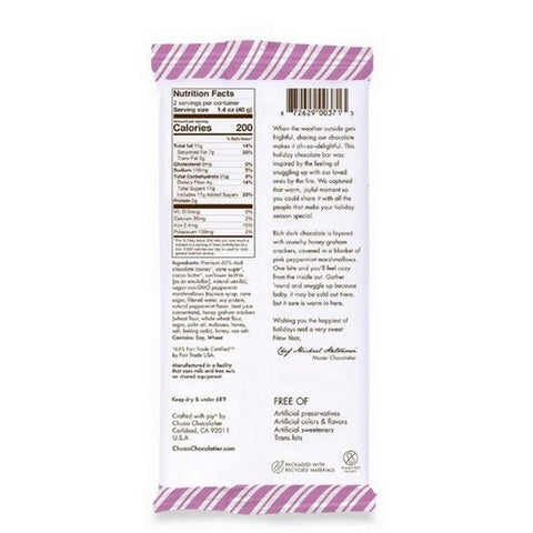 Chuao Chocolatier, Snuggle Up S'Mores Dark Chocolate Bar, 2.8 Oz (Case Of 10)