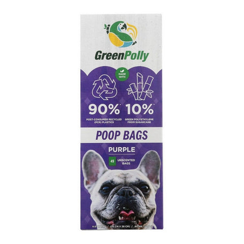 Biobag Unscented Poop Bags Purple 45 Count (Case Of 12) by GreenPolly