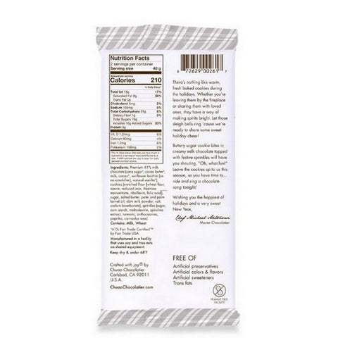 Chuao Chocolatier, All the Way Milk Chocolate Cookies, 2.8 Oz (Case Of 12)