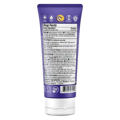 Badger Balm, SPF 50 Adventure Sport Mineral Sunscreen Cream, 2.9 Oz