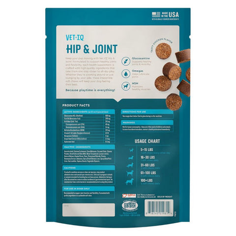 VetIQ, Vetiq Hip & Joint Soft Chew, 60 Count,Chicken