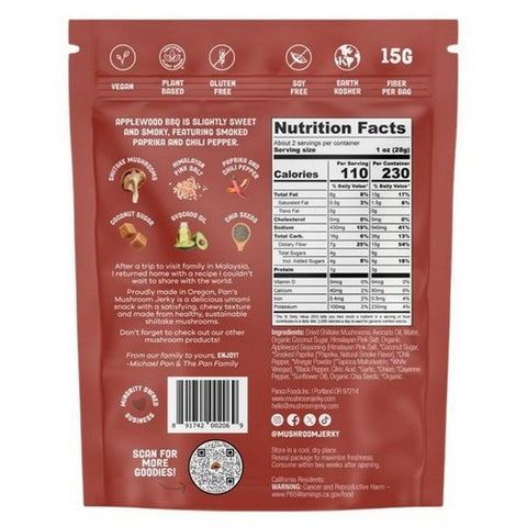 Pan's Mushroom Jerky, Mushroom Jerky Applewood BBQ, 2.2 Oz (Case Of 6)