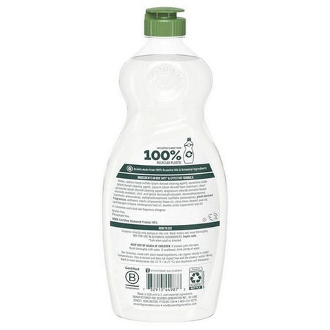 Seventh Generation, Dish Liquid Chamomile And Lemon, 19 Oz (Case Of 6)