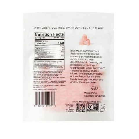 Issei, Mochi Gummies Strawberry, 1.76 Oz (Case Of 6)