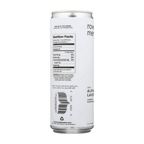 Rowdy Mermaid, Organic Alpine Lavender, 12 Oz (Case Of 12)