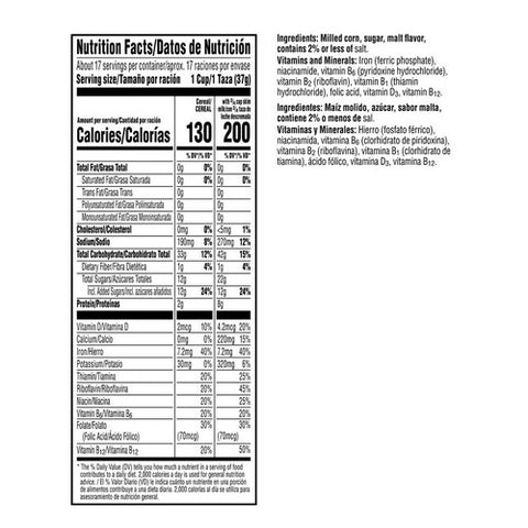 Kellogg's, Frosted Flakes Breakfast Cereal, 21.7 Oz (Case Of 12)