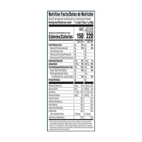 Kellogg's, Rice Krispies Toasted Cereal, 9 Oz (Case Of 8)