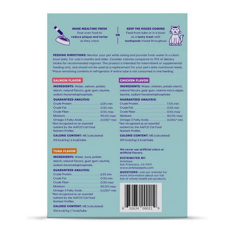 Ark Naturals, Kiss Me-ow Cat Lickable Dental Treats Variety Pack, 10.5 Oz